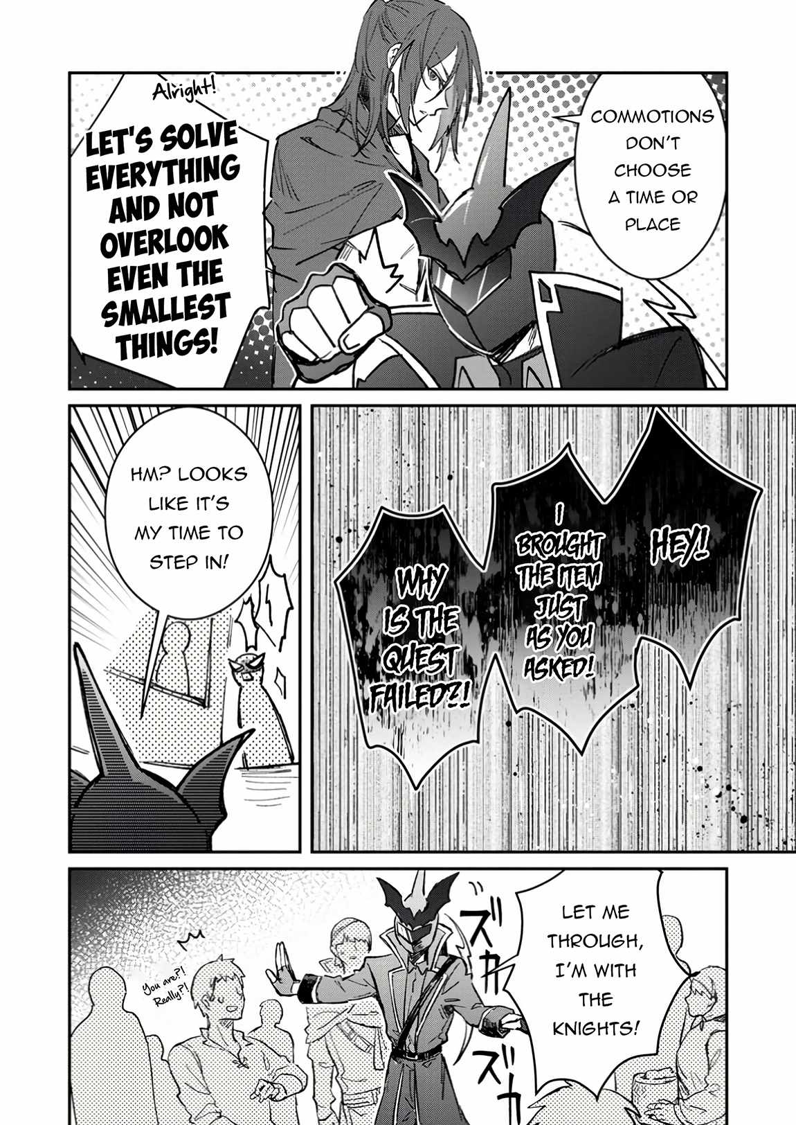 There Was a Cute Girl in the Hero’s Party, so I Tried Confessing to Her Chapter 50.2 - Page 9