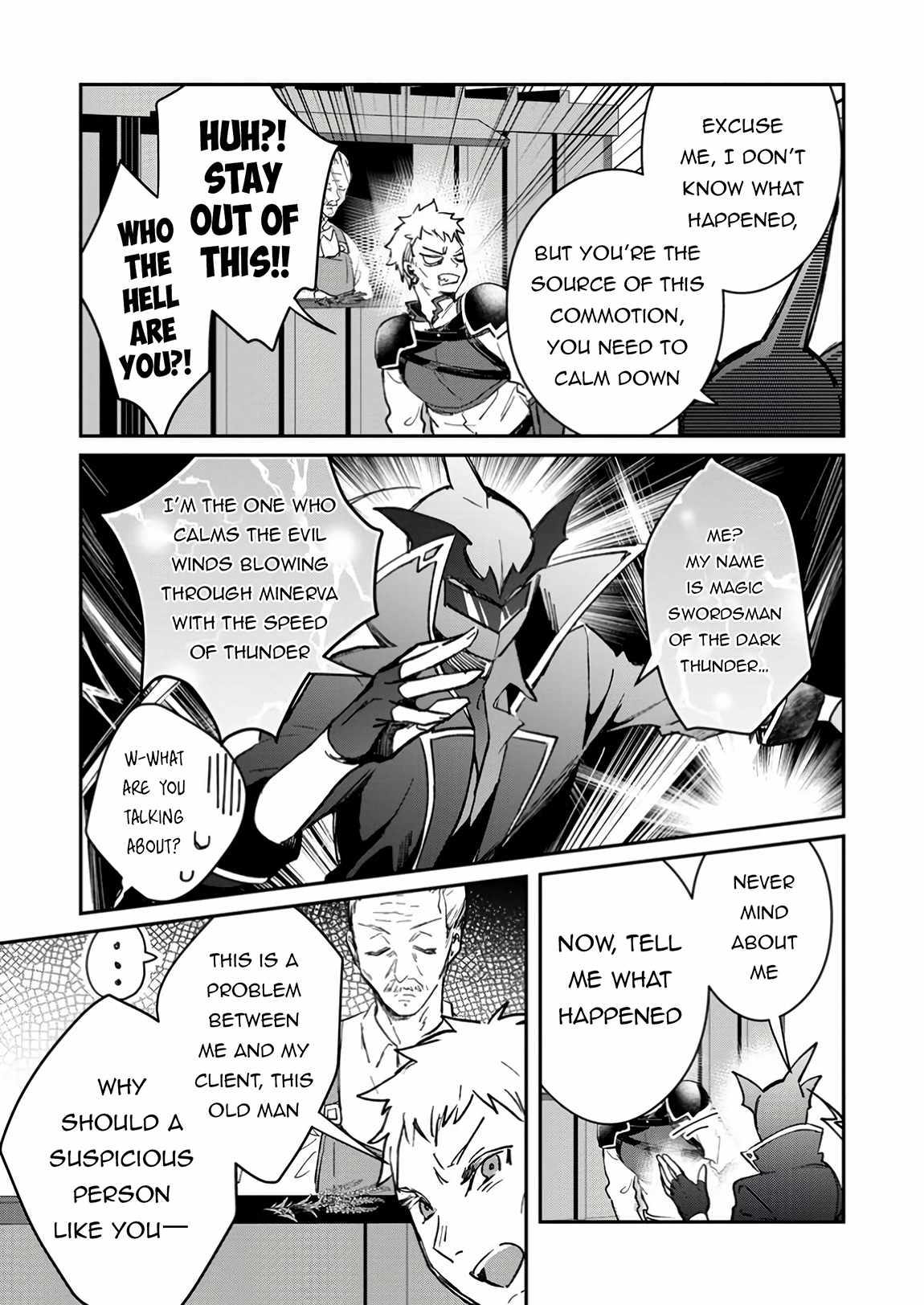 There Was a Cute Girl in the Hero’s Party, so I Tried Confessing to Her Chapter 50.2 - Page 10