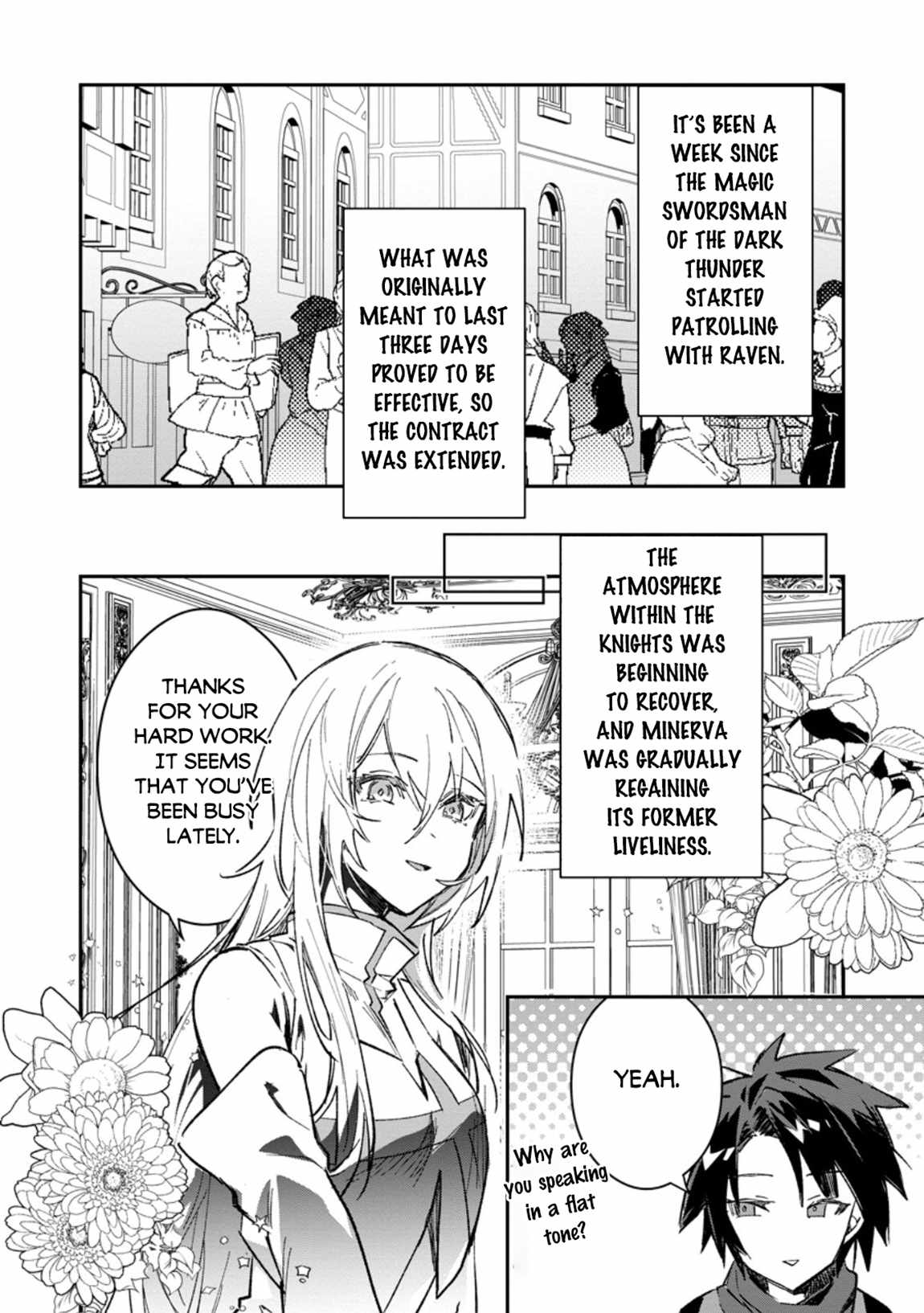 There Was a Cute Girl in the Hero’s Party, so I Tried Confessing to Her Chapter 51 - Page 15