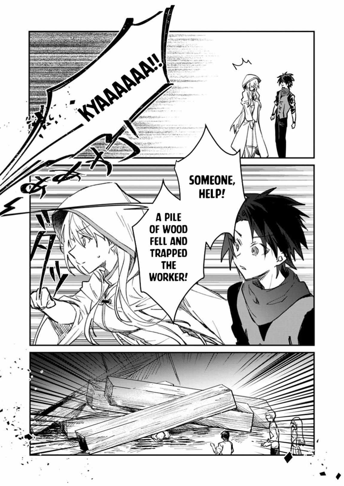 There Was a Cute Girl in the Hero’s Party, so I Tried Confessing to Her Chapter 51 - Page 24