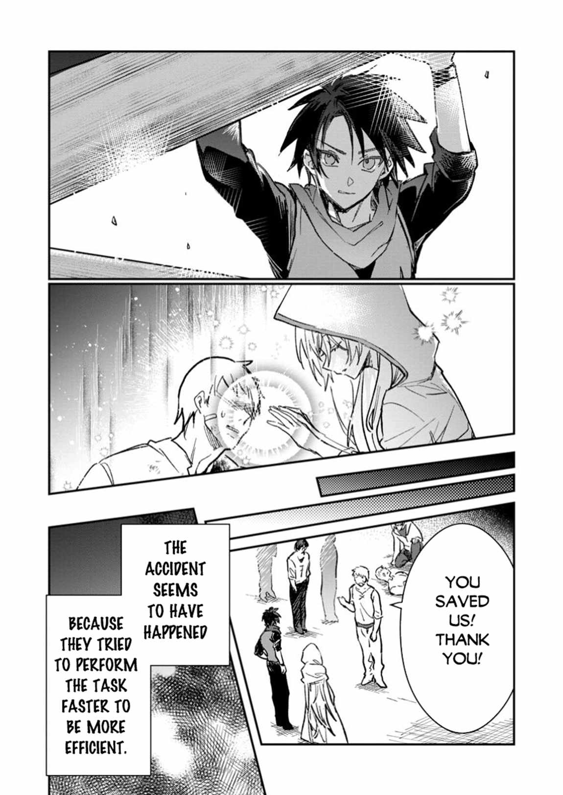 There Was a Cute Girl in the Hero’s Party, so I Tried Confessing to Her Chapter 51 - Page 25