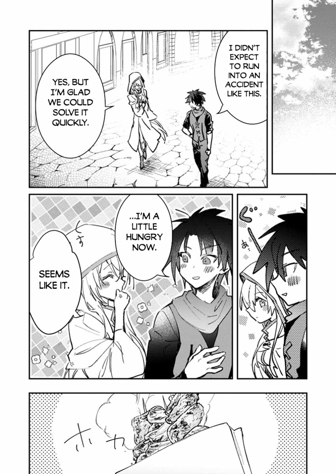 There Was a Cute Girl in the Hero’s Party, so I Tried Confessing to Her Chapter 51 - Page 27