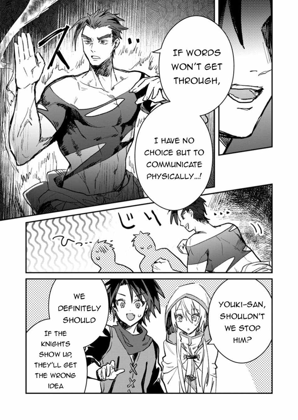 There Was a Cute Girl in the Hero’s Party, so I Tried Confessing to Her Chapter 52.1 - Page 4