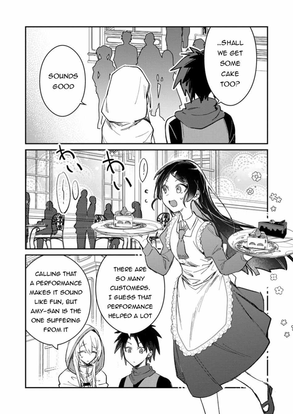 There Was a Cute Girl in the Hero’s Party, so I Tried Confessing to Her Chapter 52.1 - Page 7