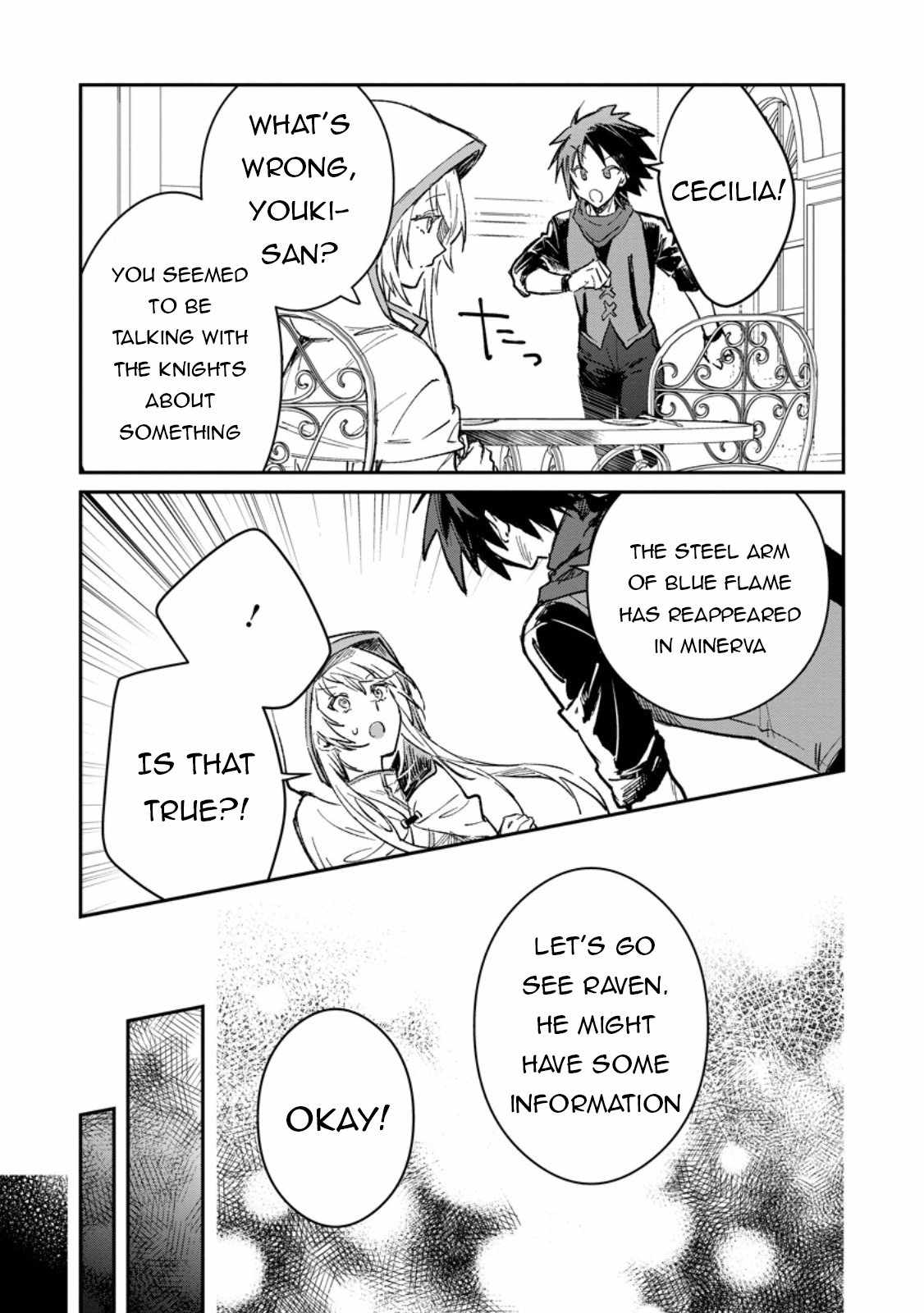 There Was a Cute Girl in the Hero’s Party, so I Tried Confessing to Her Chapter 52.2 - Page 4