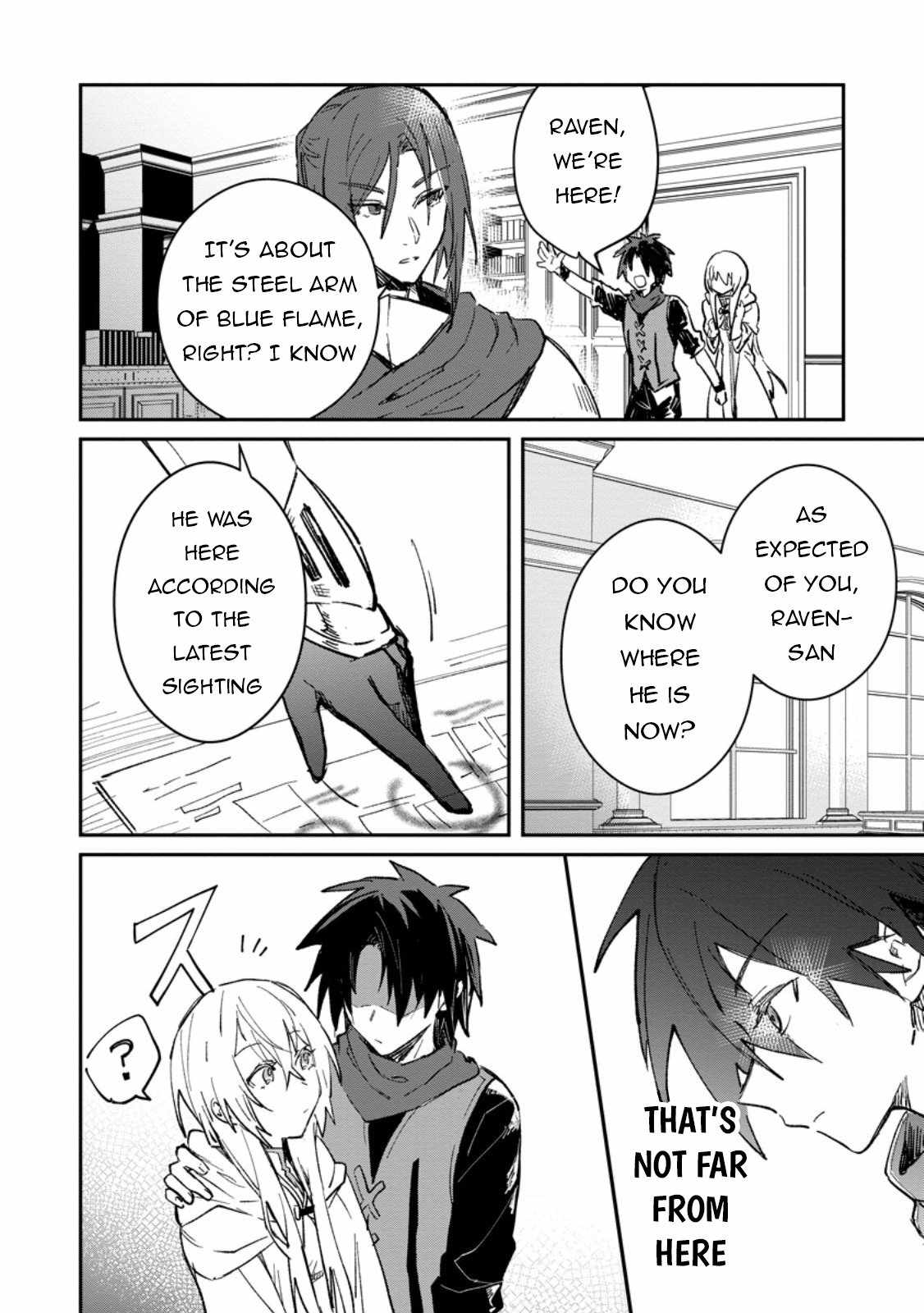 There Was a Cute Girl in the Hero’s Party, so I Tried Confessing to Her Chapter 52.2 - Page 5