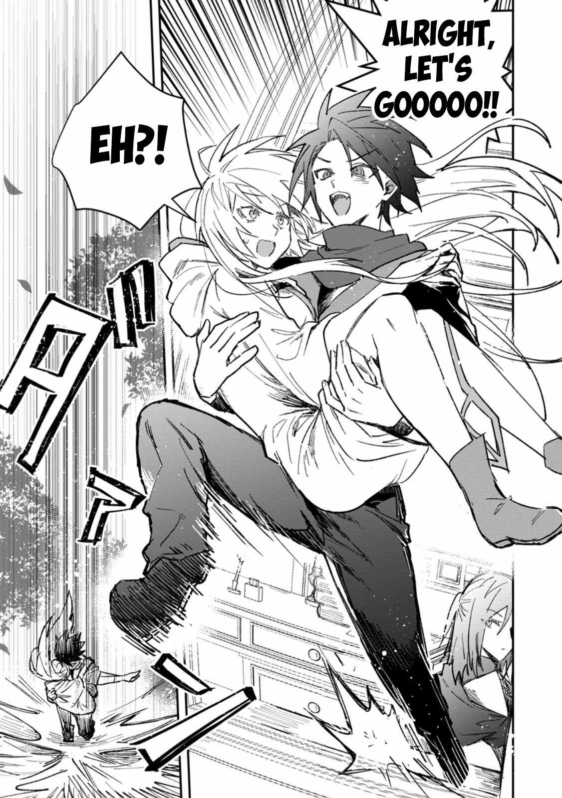 There Was a Cute Girl in the Hero’s Party, so I Tried Confessing to Her Chapter 52.2 - Page 6