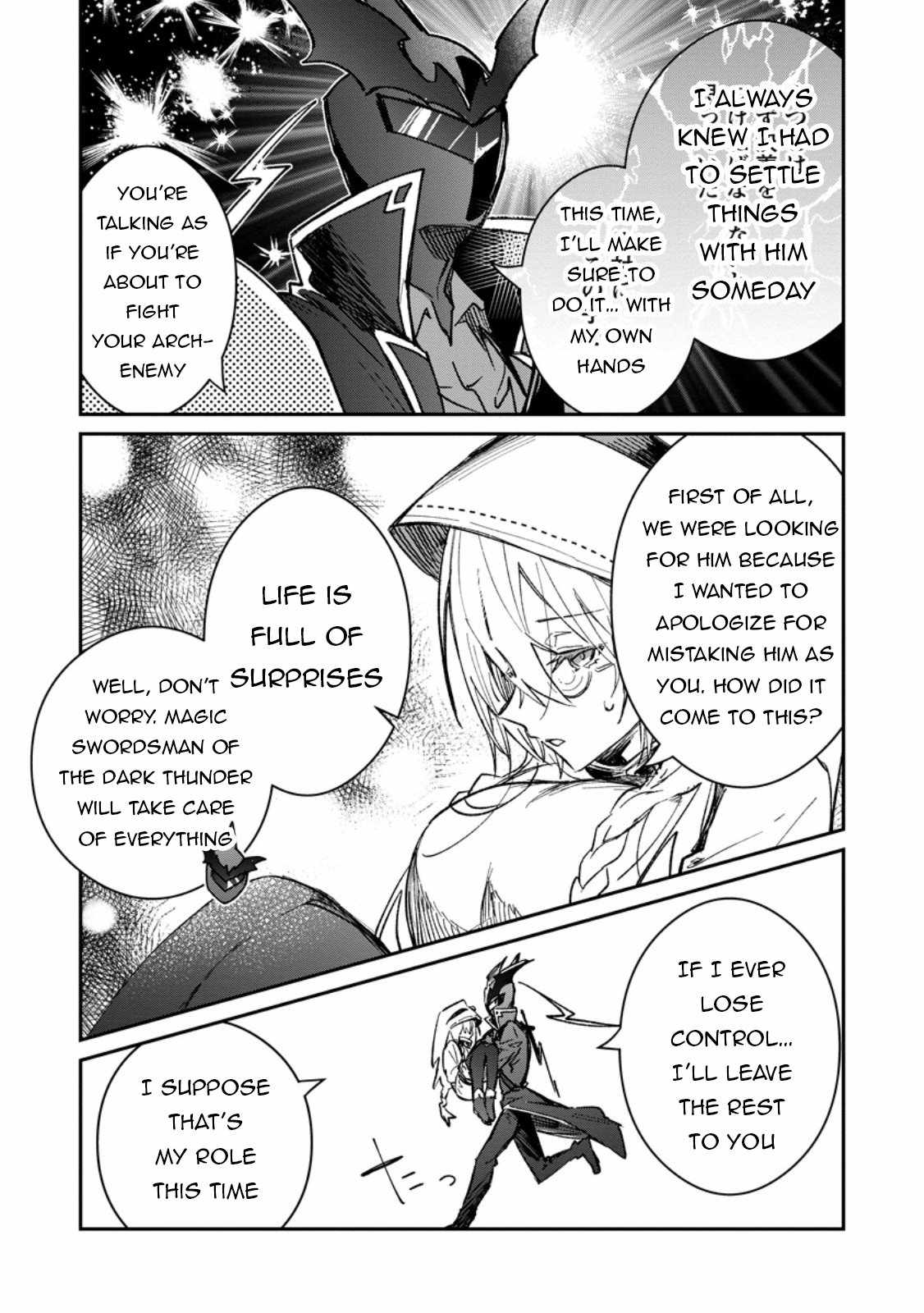 There Was a Cute Girl in the Hero’s Party, so I Tried Confessing to Her Chapter 52.2 - Page 8