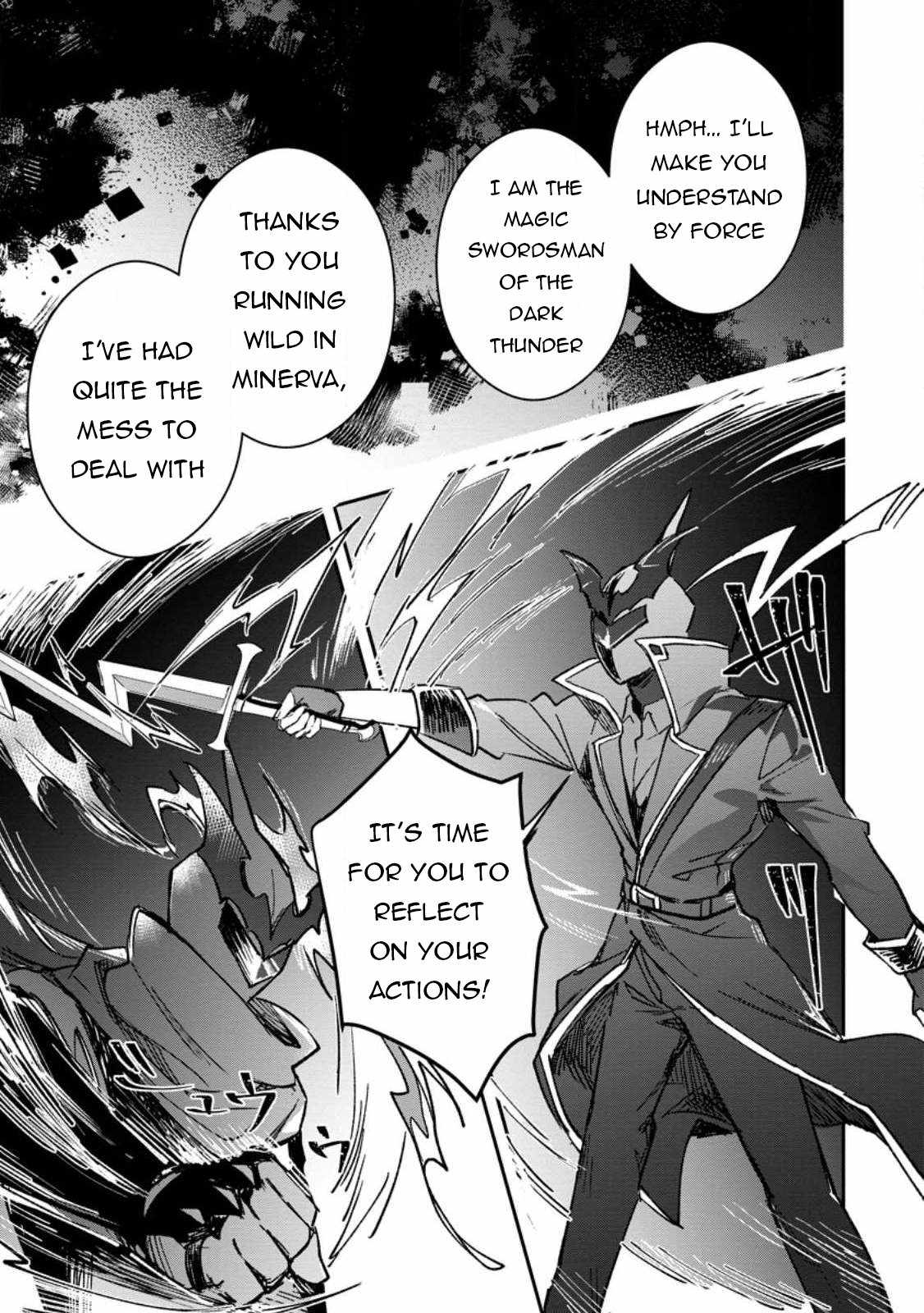 There Was a Cute Girl in the Hero’s Party, so I Tried Confessing to Her Chapter 52.3 - Page 4