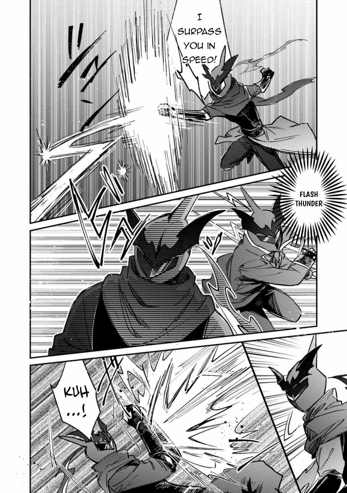 There Was a Cute Girl in the Hero’s Party, so I Tried Confessing to Her Chapter 52.3 - Page 9
