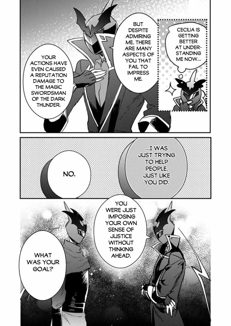 There Was a Cute Girl in the Hero’s Party, so I Tried Confessing to Her Chapter 53.1 - Page 12