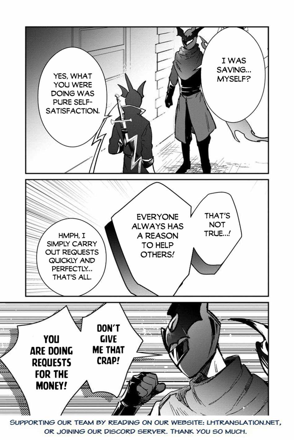 There Was a Cute Girl in the Hero’s Party, so I Tried Confessing to Her Chapter 53.1 - Page 16