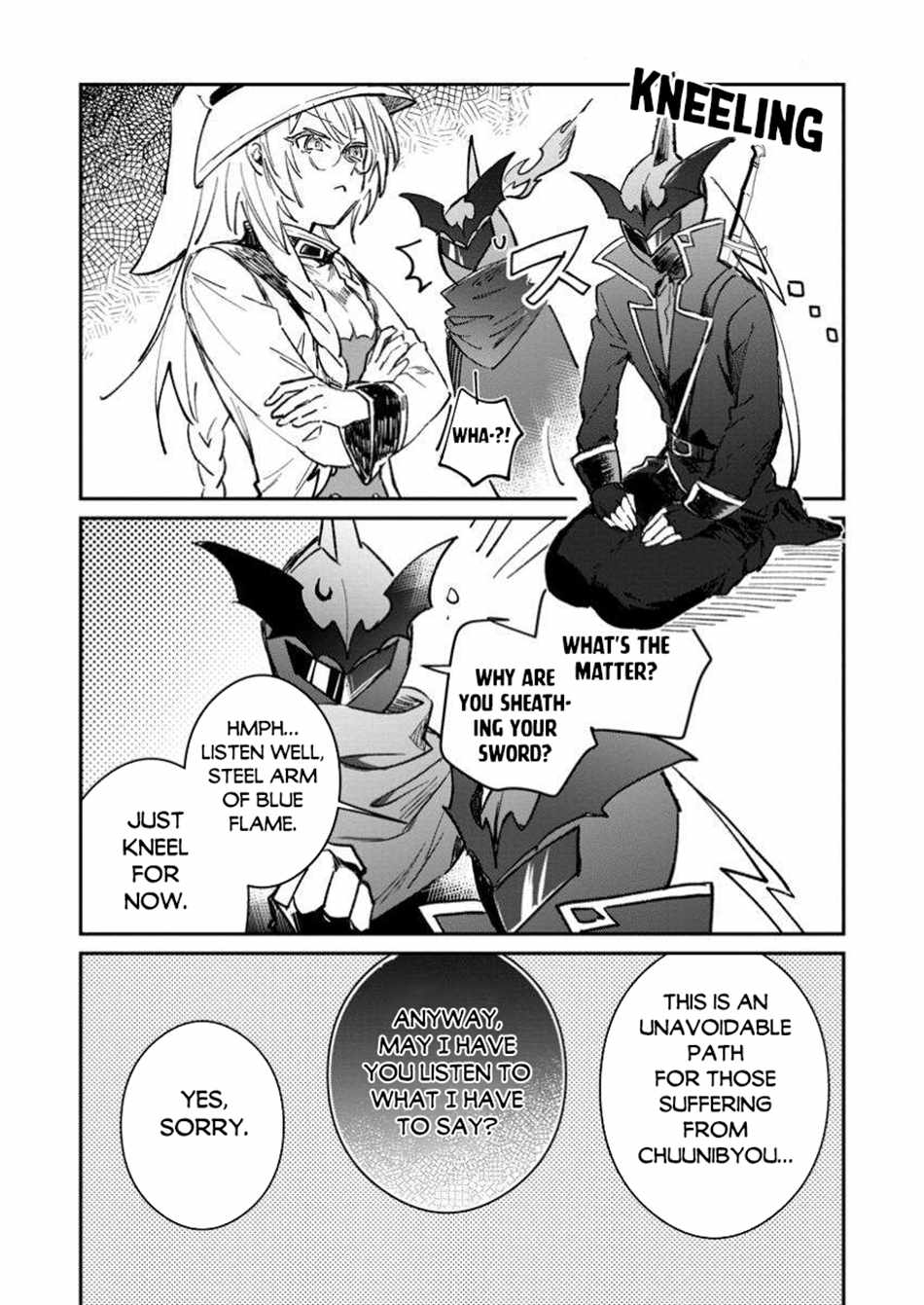 There Was a Cute Girl in the Hero’s Party, so I Tried Confessing to Her Chapter 53.1 - Page 3