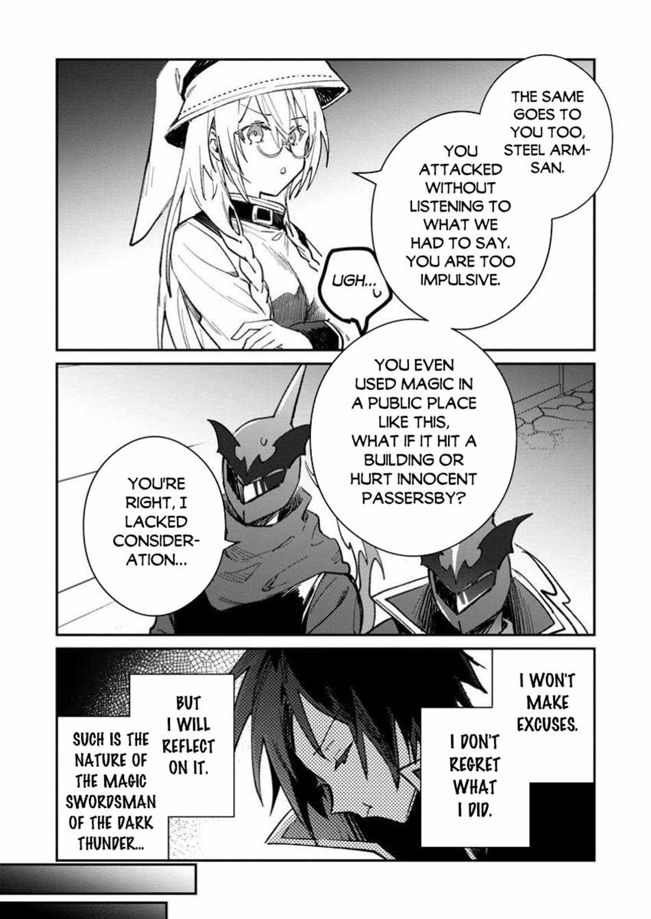 There Was a Cute Girl in the Hero’s Party, so I Tried Confessing to Her Chapter 53.1 - Page 6