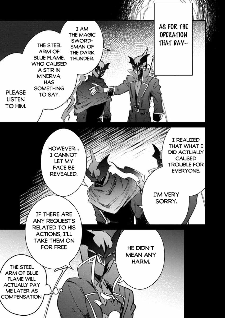 There Was a Cute Girl in the Hero’s Party, so I Tried Confessing to Her Chapter 53.2 - Page 9