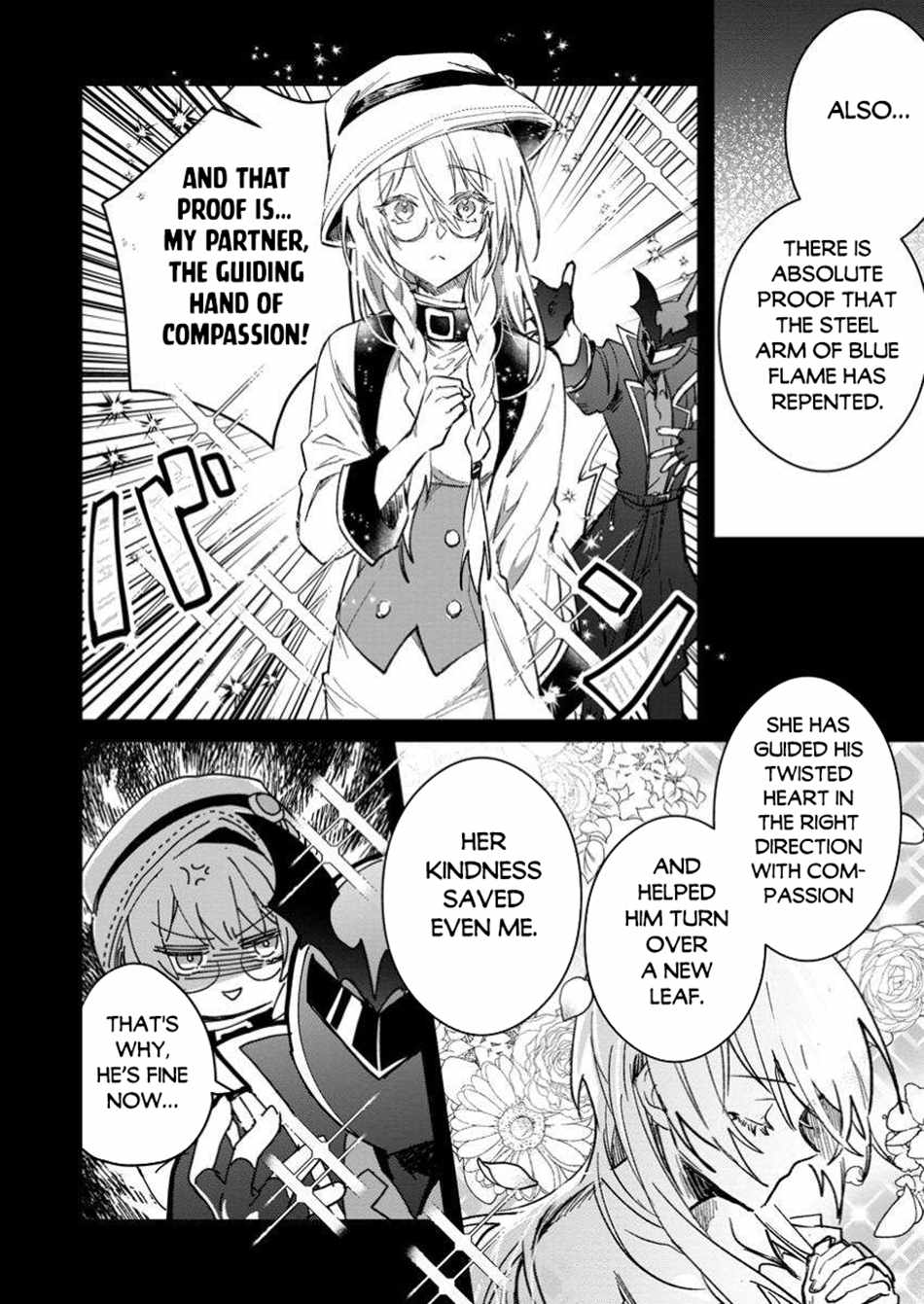 There Was a Cute Girl in the Hero’s Party, so I Tried Confessing to Her Chapter 53.2 - Page 10