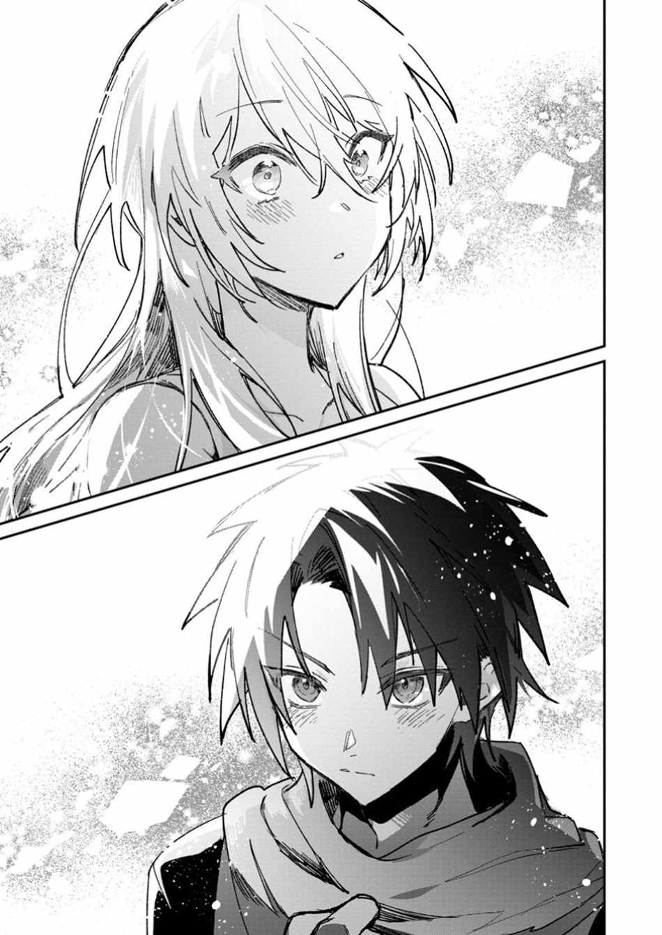 There Was a Cute Girl in the Hero’s Party, so I Tried Confessing to Her Chapter 54.1 - Page 12