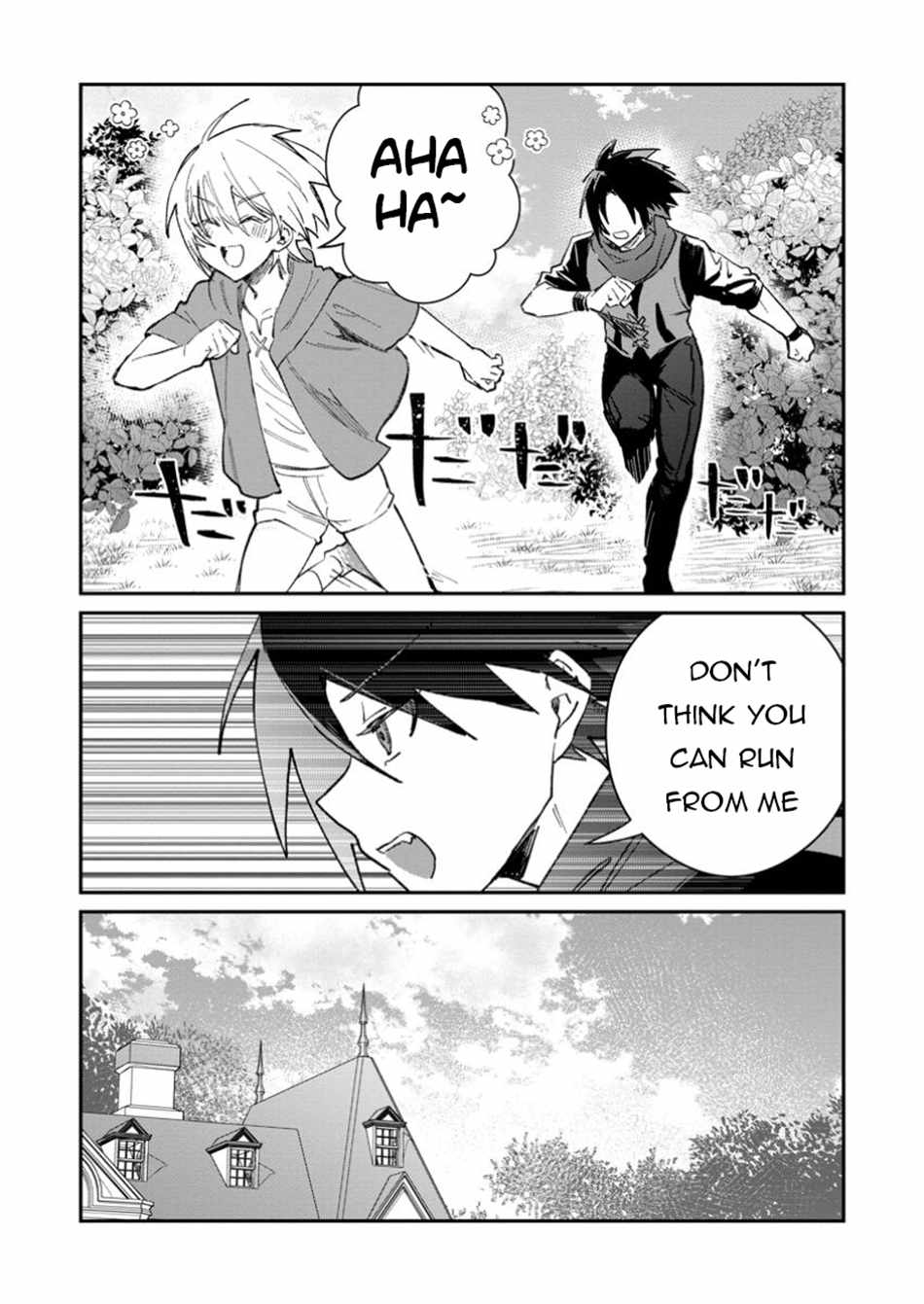 There Was a Cute Girl in the Hero’s Party, so I Tried Confessing to Her Chapter 54.1 - Page 5