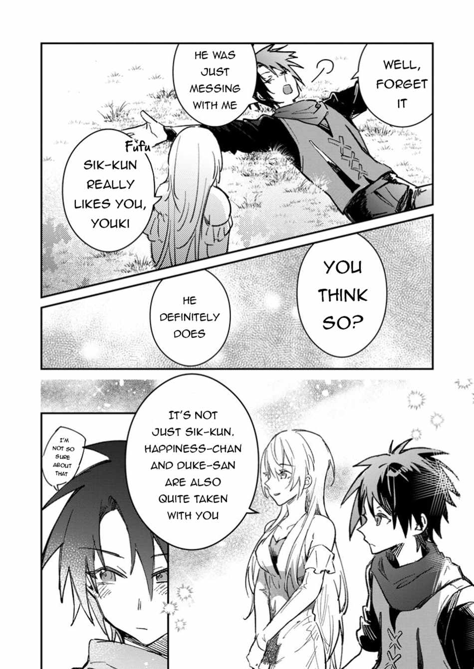 There Was a Cute Girl in the Hero’s Party, so I Tried Confessing to Her Chapter 54.1 - Page 7
