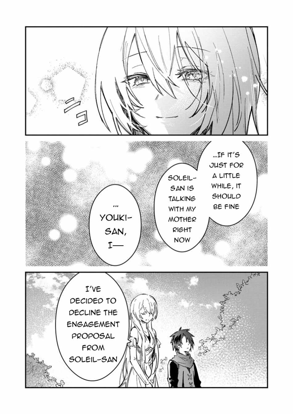 There Was a Cute Girl in the Hero’s Party, so I Tried Confessing to Her Chapter 54.1 - Page 9