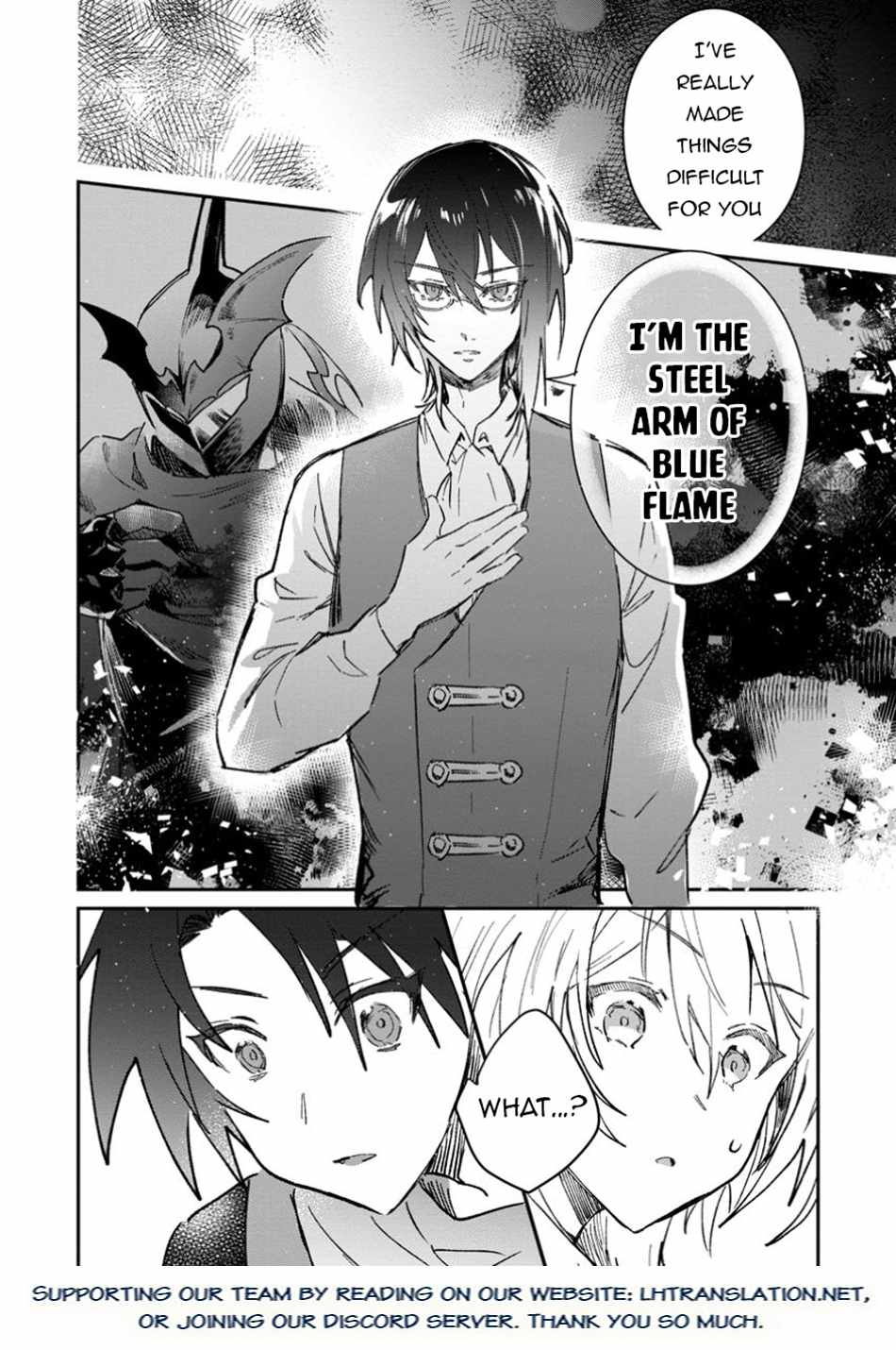 There Was a Cute Girl in the Hero’s Party, so I Tried Confessing to Her Chapter 54.2 - Page 17