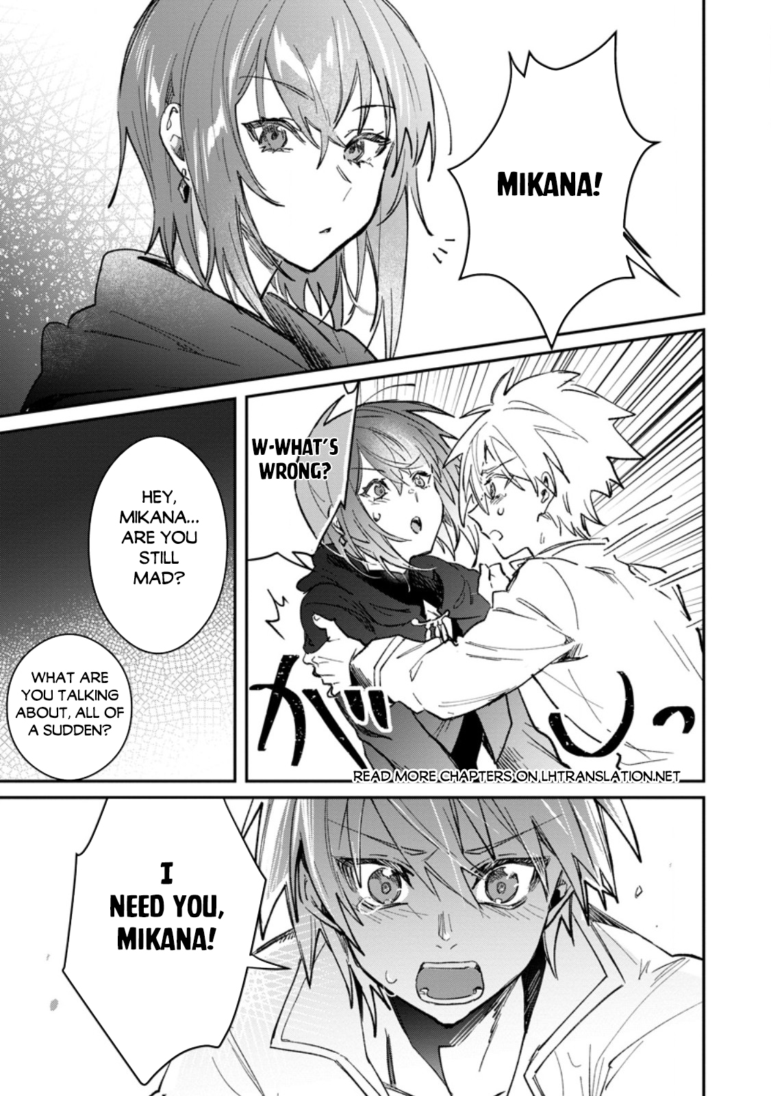 There Was a Cute Girl in the Hero’s Party, so I Tried Confessing to Her Chapter 57.1 - Page 16