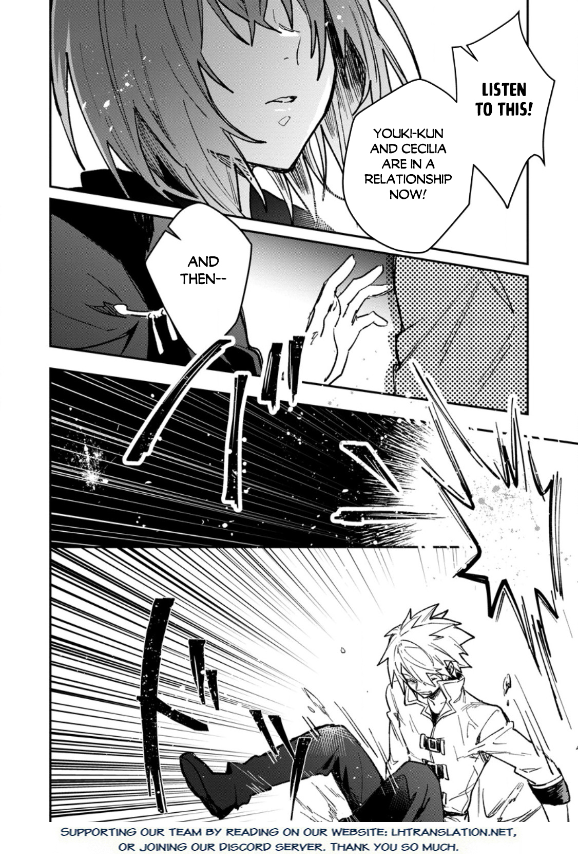 There Was a Cute Girl in the Hero’s Party, so I Tried Confessing to Her Chapter 57.1 - Page 17