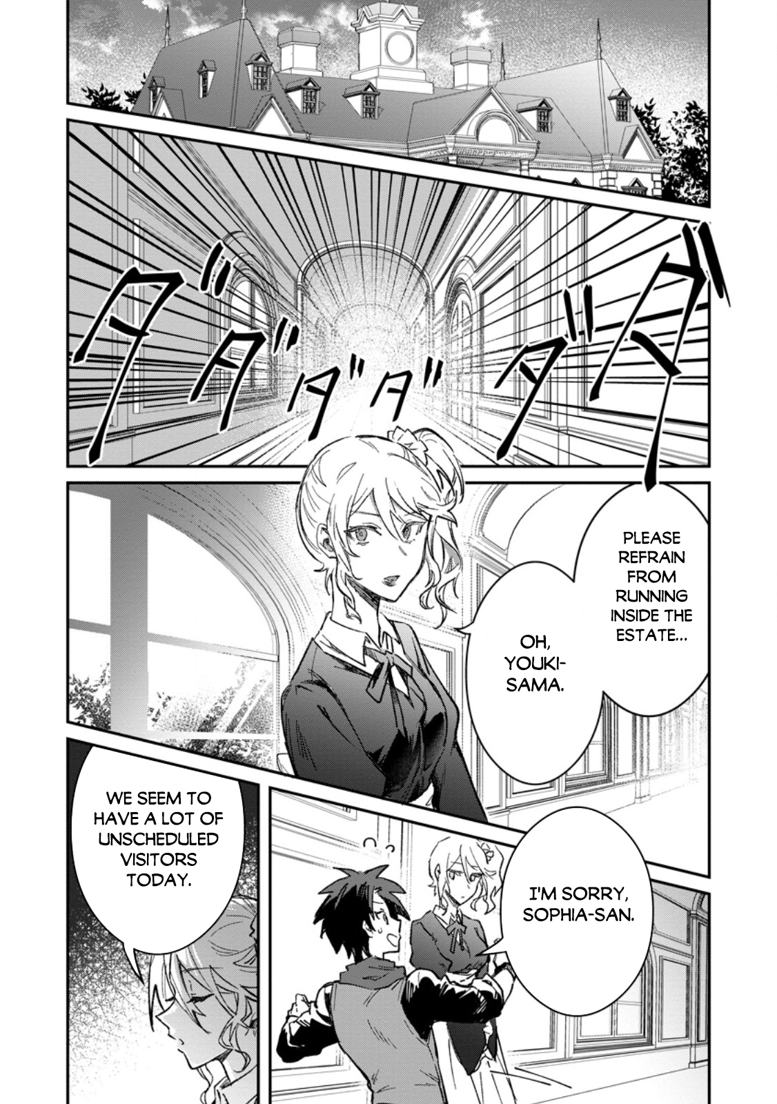 There Was a Cute Girl in the Hero’s Party, so I Tried Confessing to Her Chapter 57.1 - Page 7