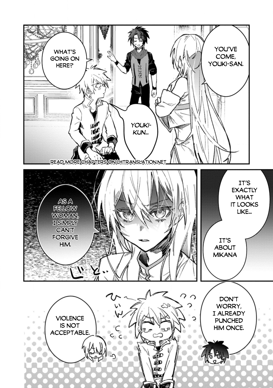 There Was a Cute Girl in the Hero’s Party, so I Tried Confessing to Her Chapter 57.1 - Page 9