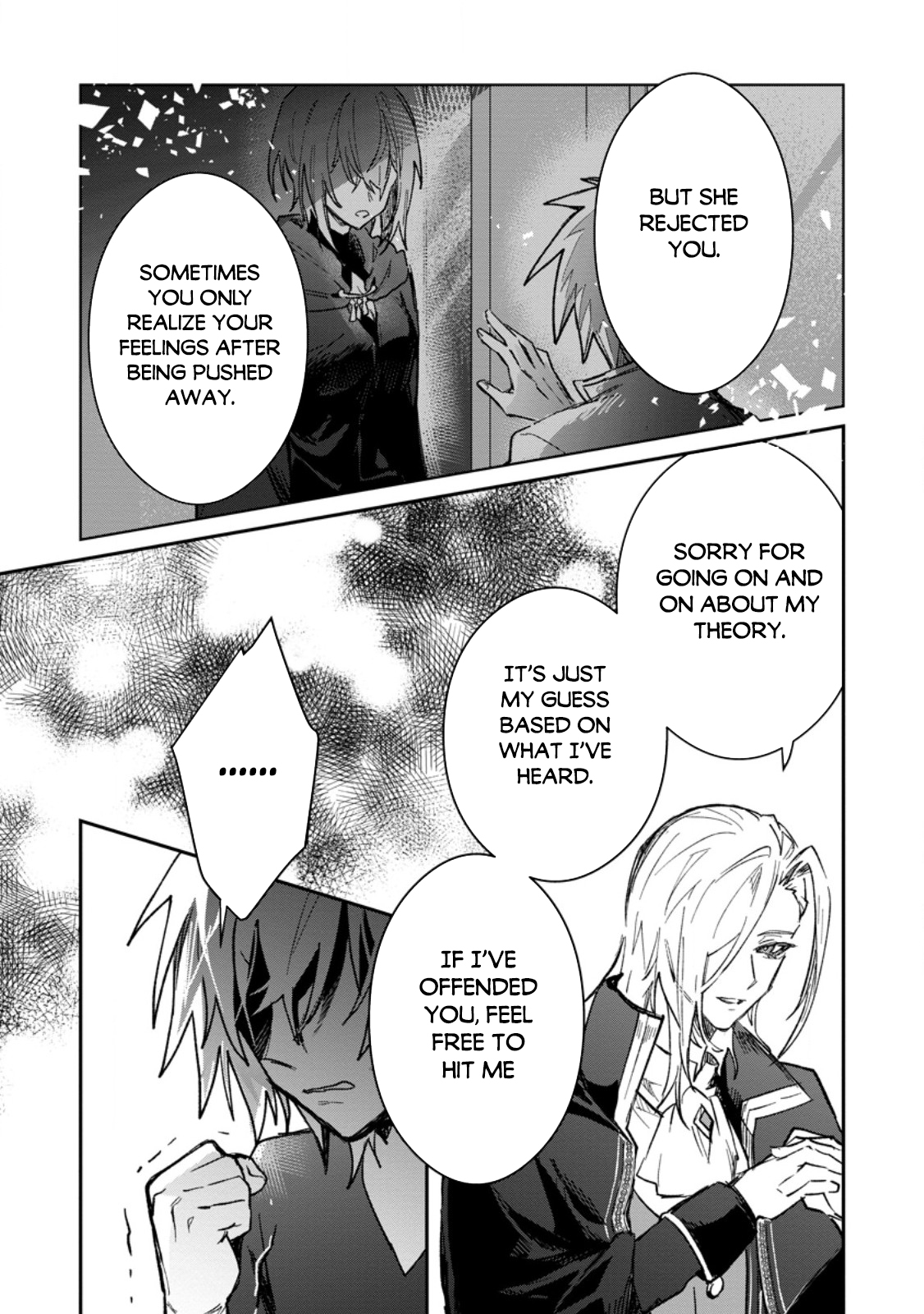 There Was a Cute Girl in the Hero’s Party, so I Tried Confessing to Her Chapter 57.2 - Page 14