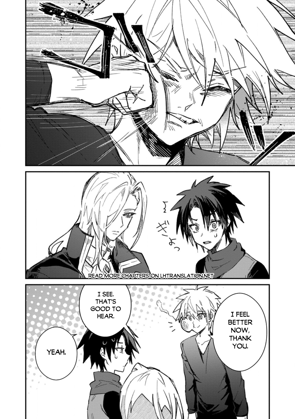 There Was a Cute Girl in the Hero’s Party, so I Tried Confessing to Her Chapter 57.2 - Page 15
