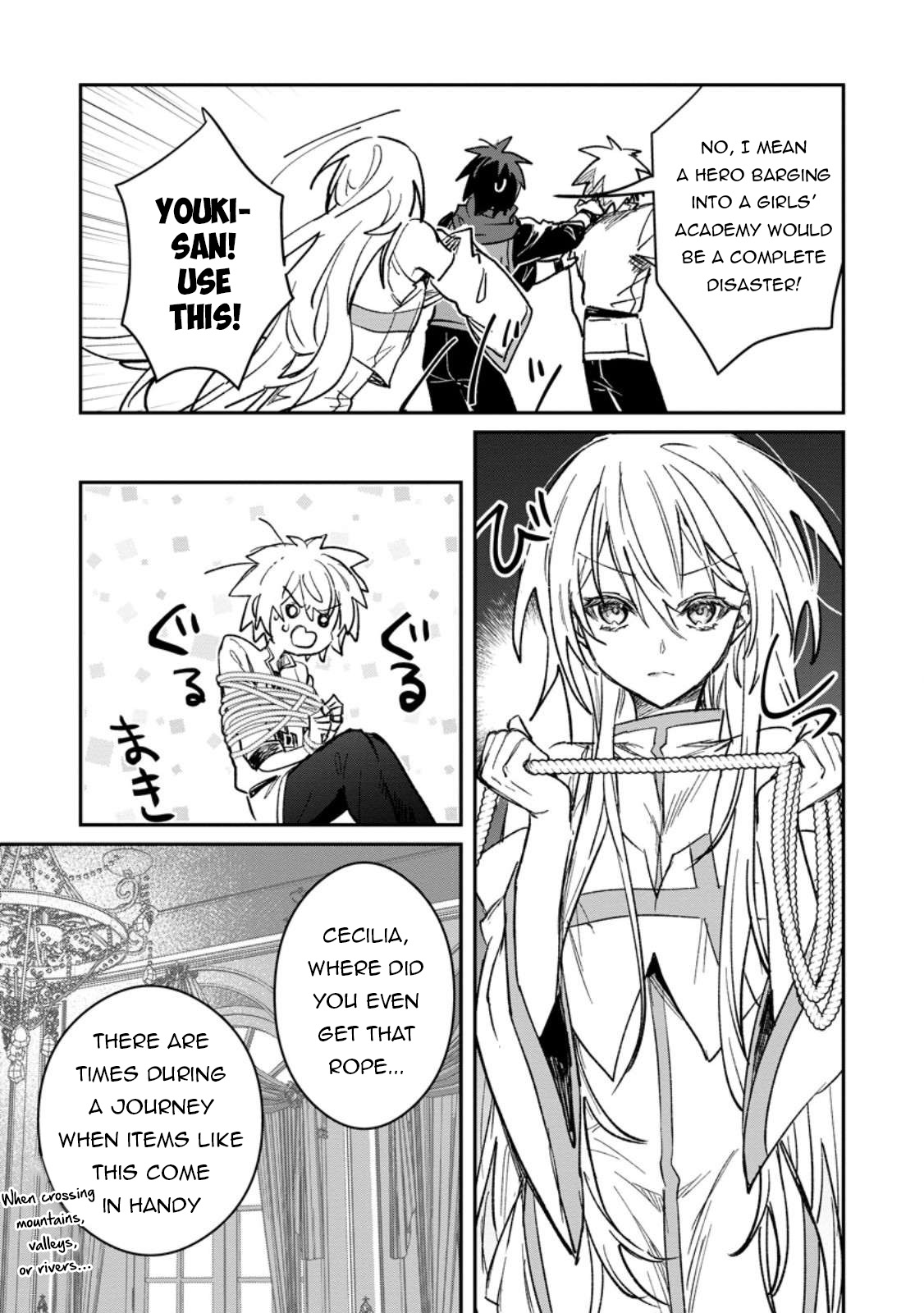 There Was a Cute Girl in the Hero’s Party, so I Tried Confessing to Her Chapter 58.2 - Page 12