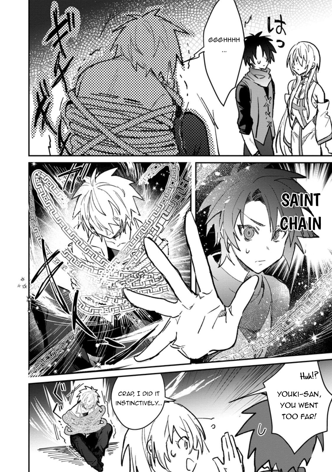 There Was a Cute Girl in the Hero’s Party, so I Tried Confessing to Her Chapter 58.2 - Page 13