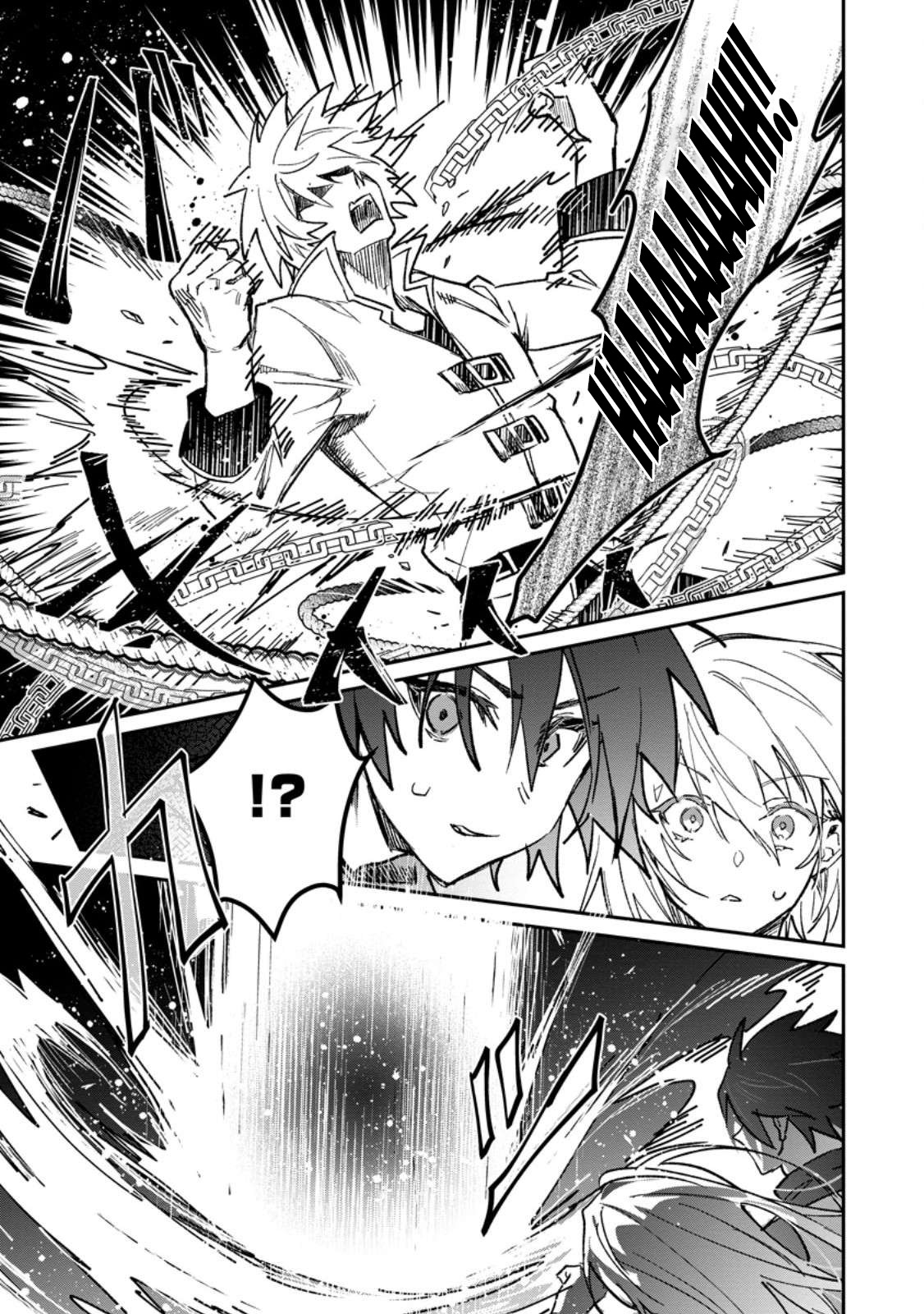 There Was a Cute Girl in the Hero’s Party, so I Tried Confessing to Her Chapter 58.2 - Page 14