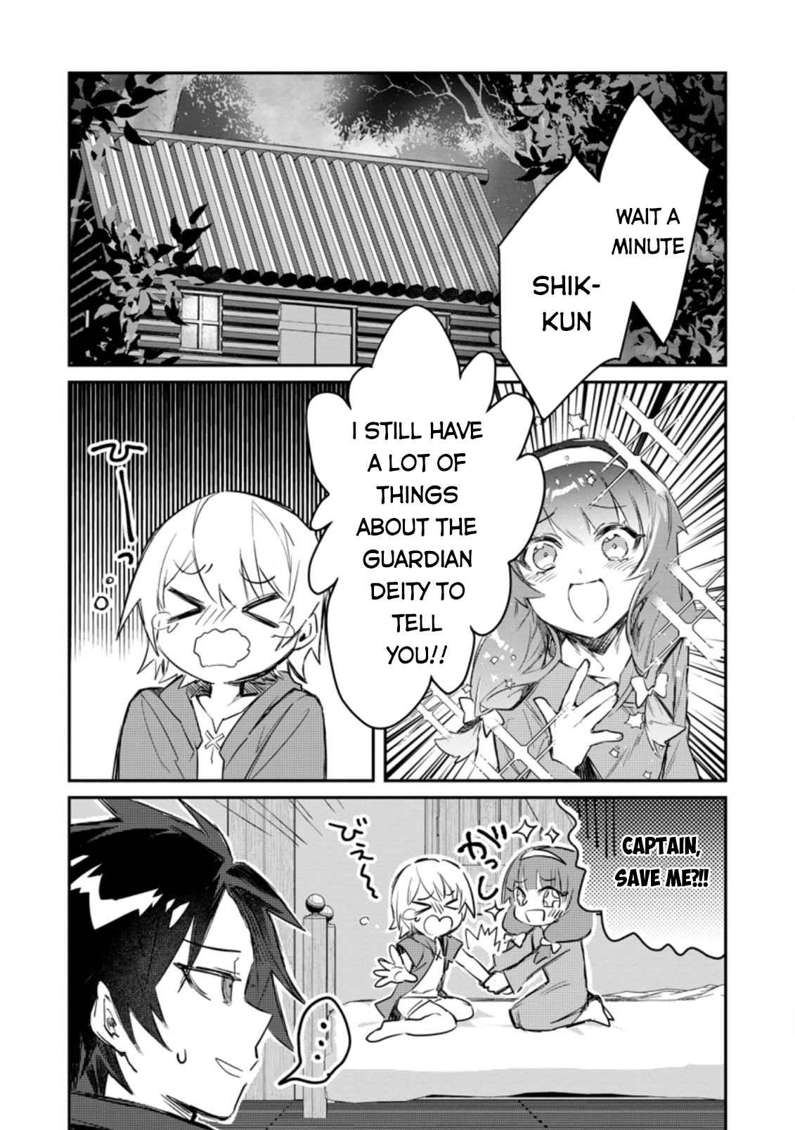 There Was a Cute Girl in the Hero’s Party, so I Tried Confessing to Her Chapter 6 - Page 2