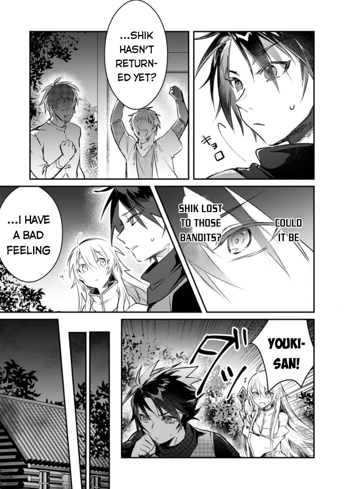 There Was a Cute Girl in the Hero’s Party, so I Tried Confessing to Her Chapter 6 - Page 12
