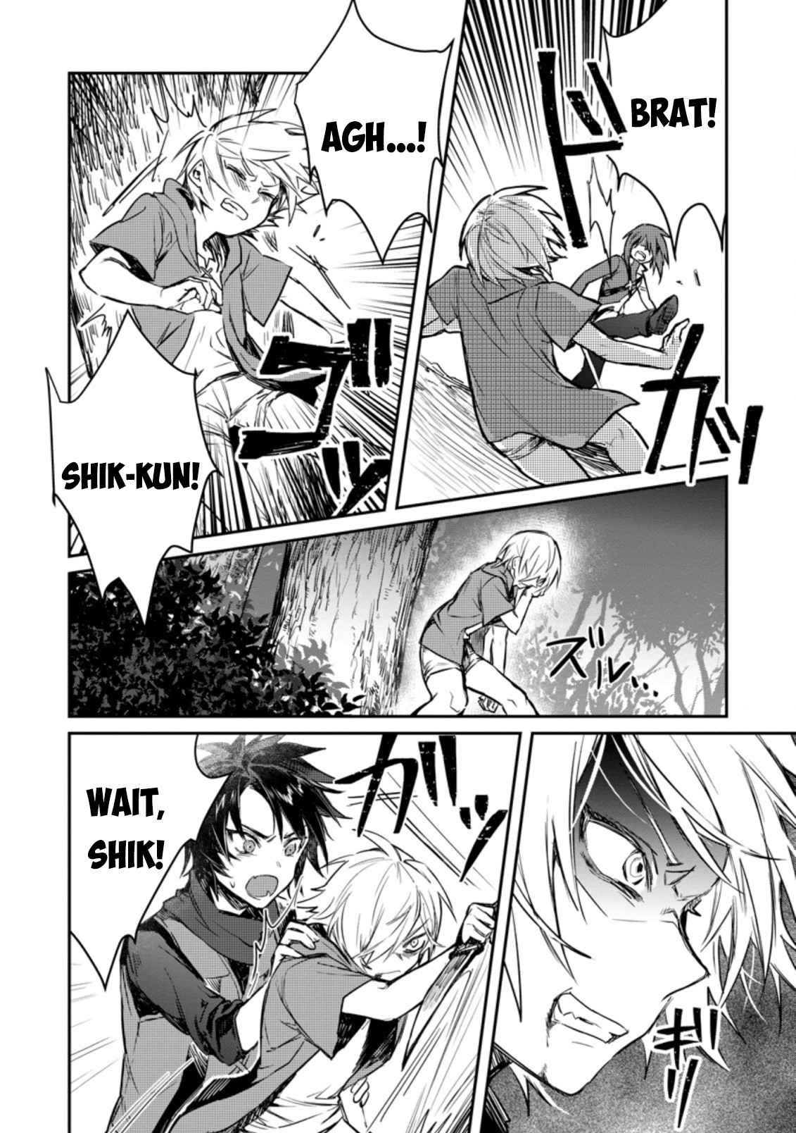 There Was a Cute Girl in the Hero’s Party, so I Tried Confessing to Her Chapter 6 - Page 15