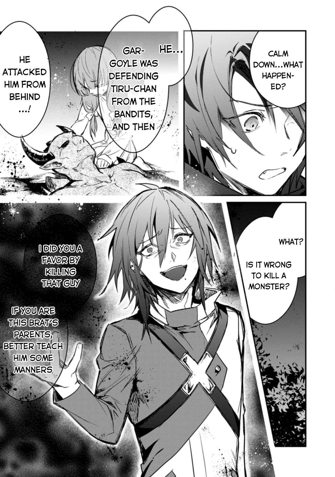 There Was a Cute Girl in the Hero’s Party, so I Tried Confessing to Her Chapter 6 - Page 16