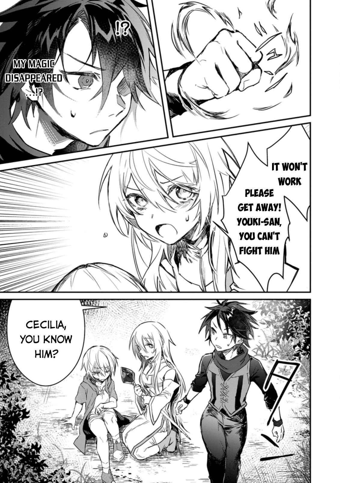 There Was a Cute Girl in the Hero’s Party, so I Tried Confessing to Her Chapter 6 - Page 18