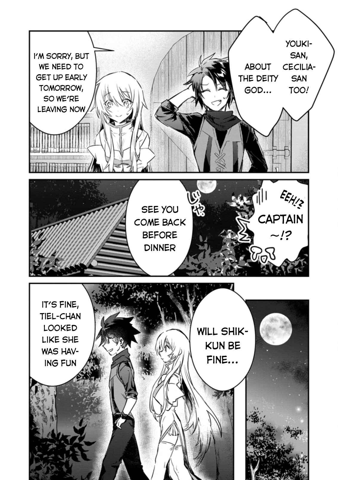 There Was a Cute Girl in the Hero’s Party, so I Tried Confessing to Her Chapter 6 - Page 3