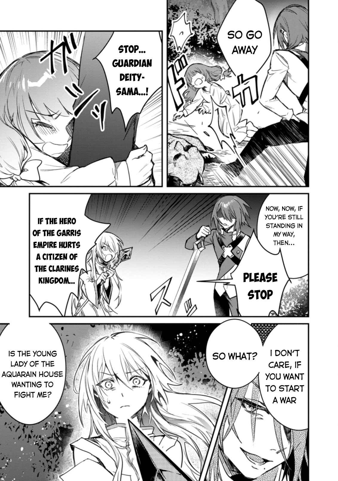 There Was a Cute Girl in the Hero’s Party, so I Tried Confessing to Her Chapter 6 - Page 22