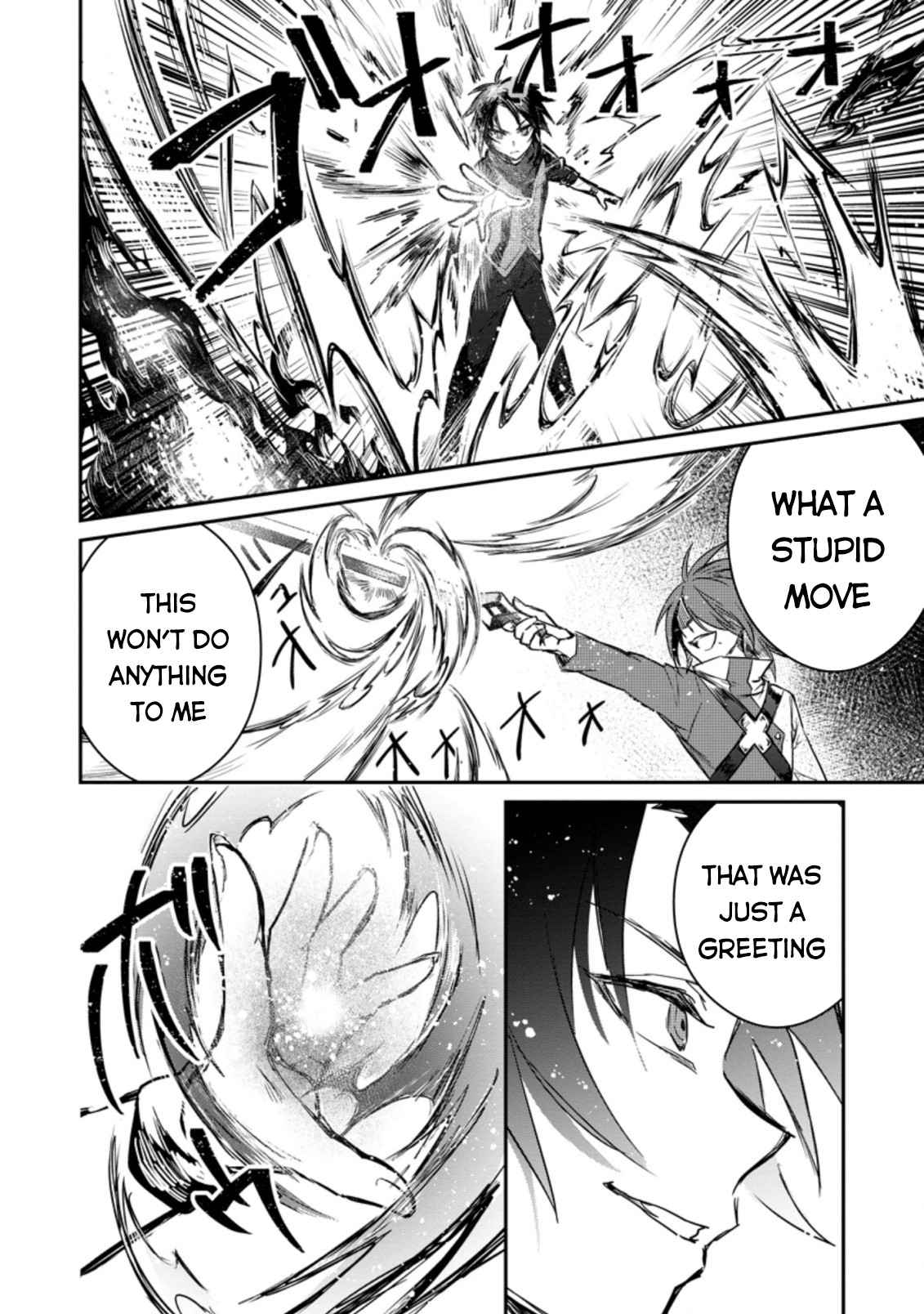 There Was a Cute Girl in the Hero’s Party, so I Tried Confessing to Her Chapter 6 - Page 25