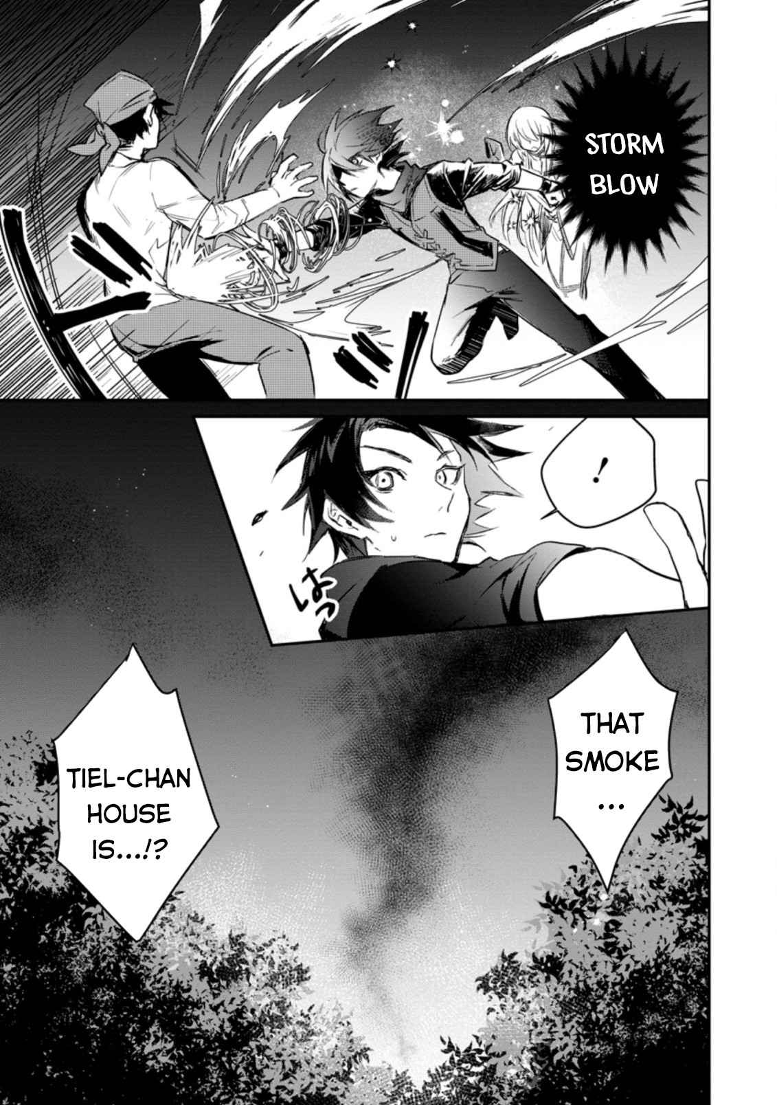 There Was a Cute Girl in the Hero’s Party, so I Tried Confessing to Her Chapter 6 - Page 10
