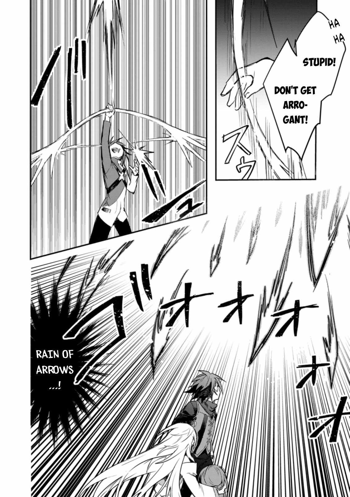 There Was a Cute Girl in the Hero’s Party, so I Tried Confessing to Her Chapter 7.1 - Page 5