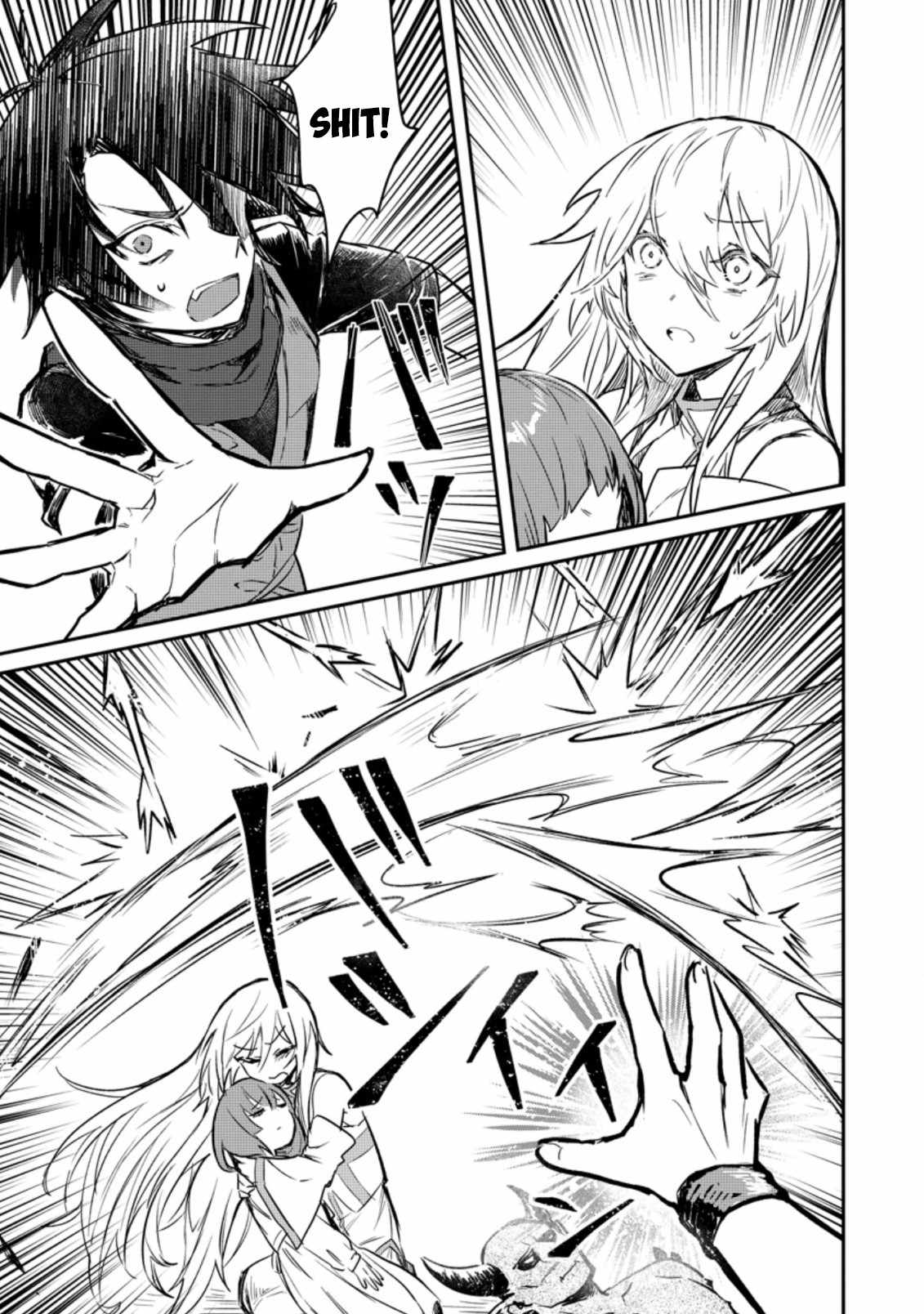 There Was a Cute Girl in the Hero’s Party, so I Tried Confessing to Her Chapter 7.1 - Page 6
