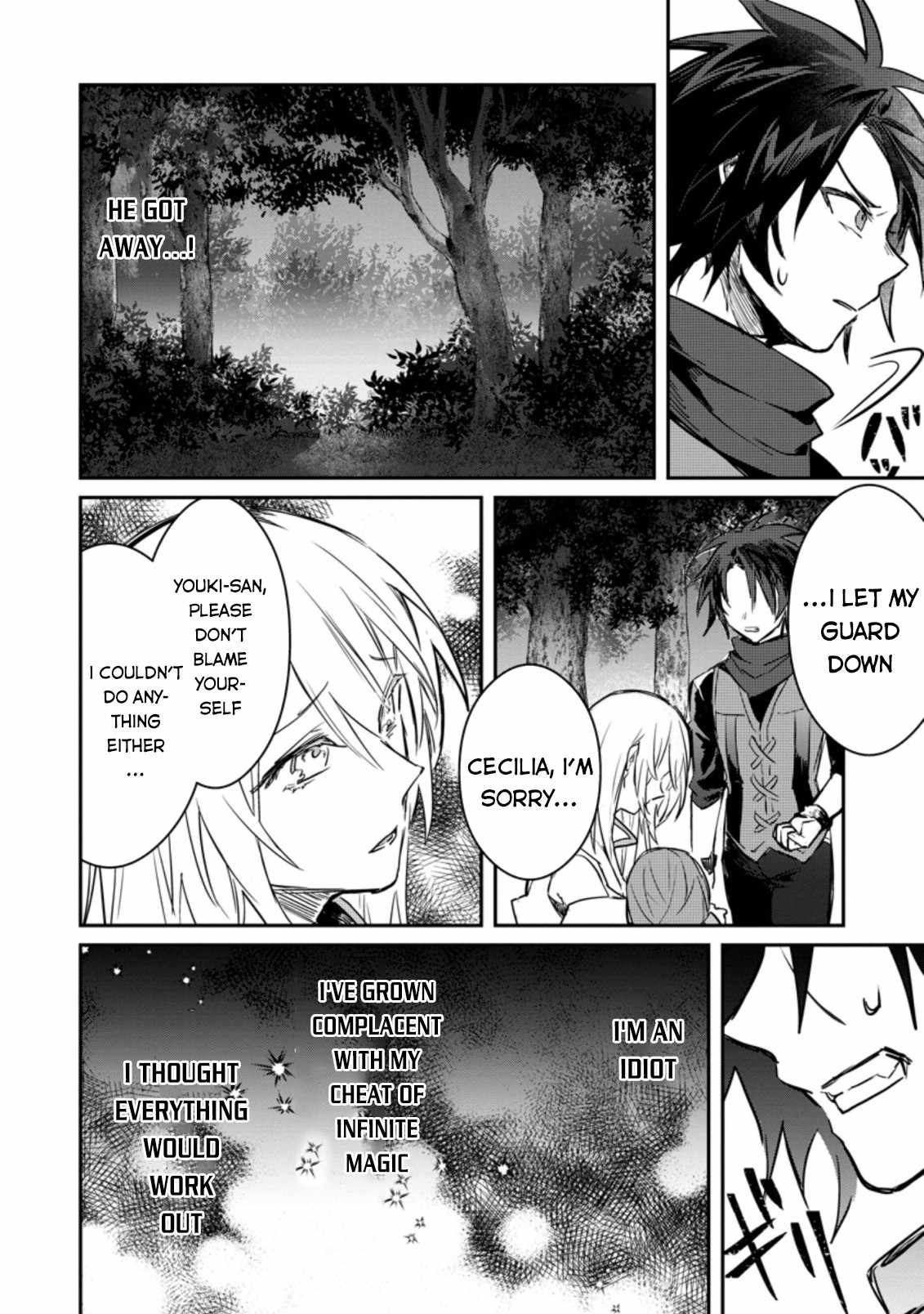 There Was a Cute Girl in the Hero’s Party, so I Tried Confessing to Her Chapter 7.1 - Page 7