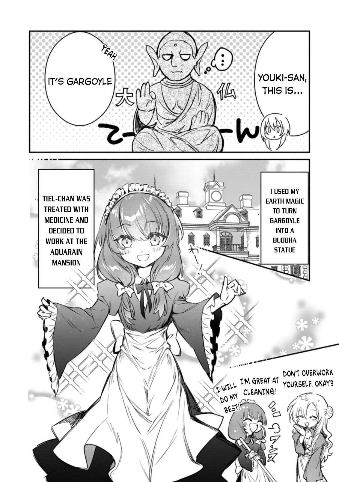 There Was a Cute Girl in the Hero’s Party, so I Tried Confessing to Her Chapter 7.2 - Page 9