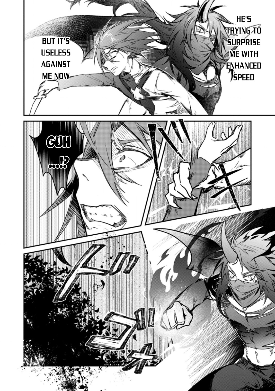 There Was a Cute Girl in the Hero’s Party, so I Tried Confessing to Her Chapter 7.3 - Page 6