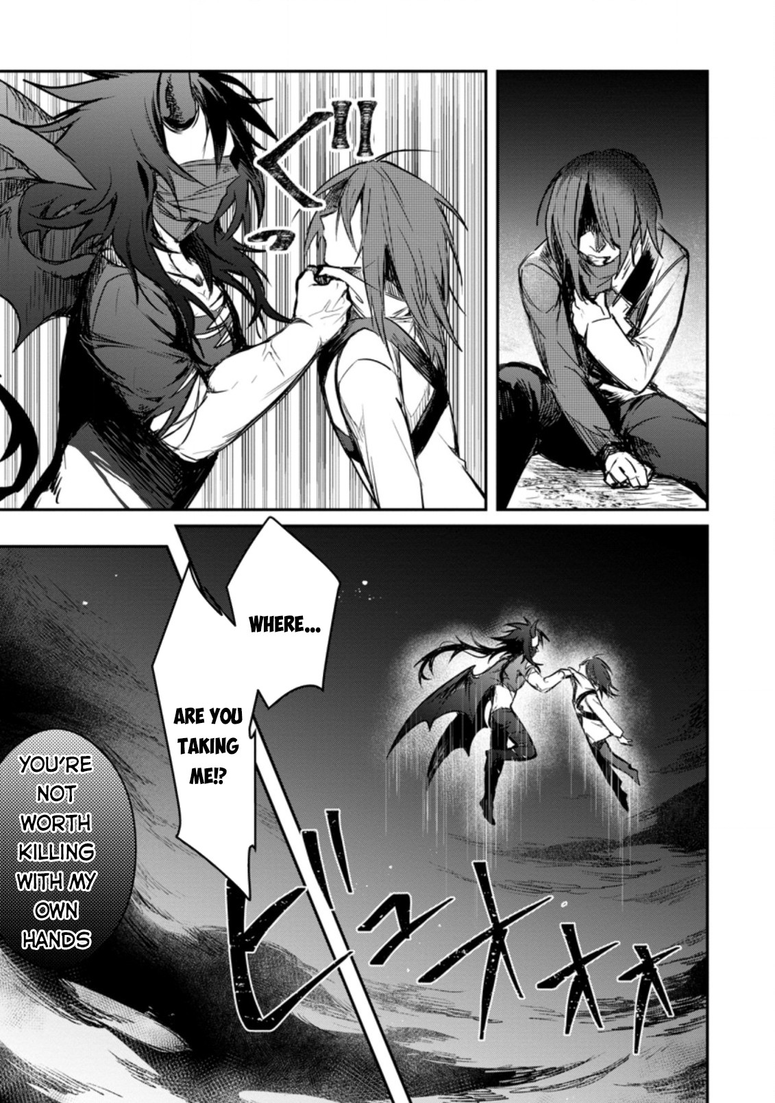 There Was a Cute Girl in the Hero’s Party, so I Tried Confessing to Her Chapter 7.3 - Page 7