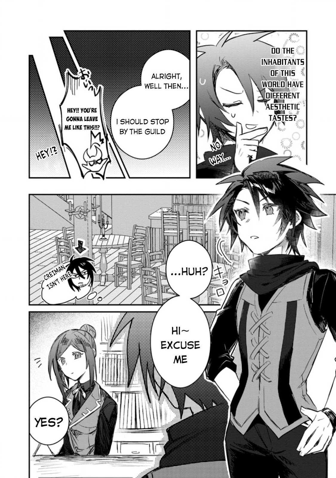 There Was a Cute Girl in the Hero’s Party, so I Tried Confessing to Her Chapter 8.2 - Page 3